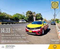 รถแท็กซี่สนามบินอุบล